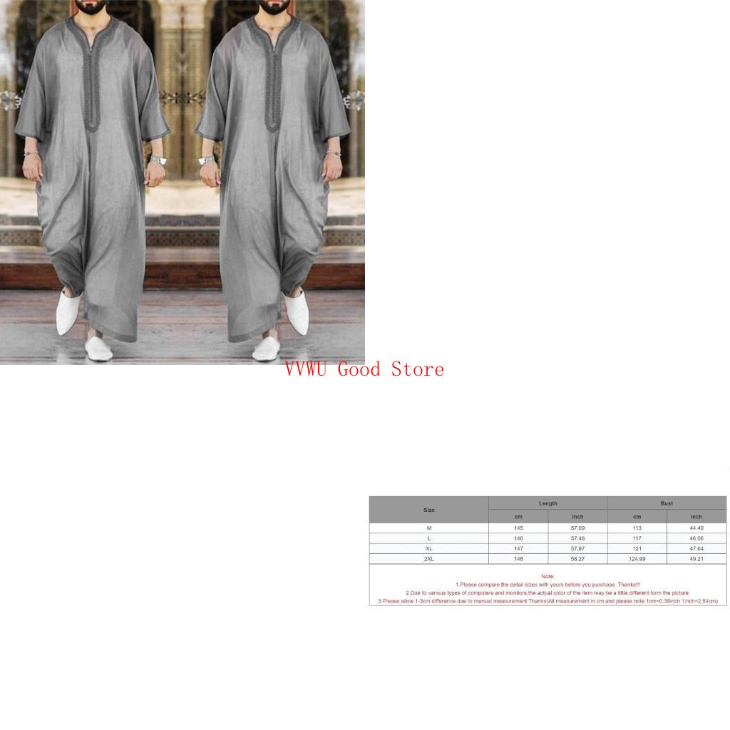 Мужская исламская арабская мус – обзор и цена Dubai Men'S Fashion